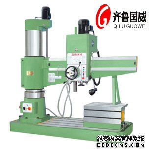 z3050搖臂鉆床| 50液壓搖臂鉆的價(jià)格