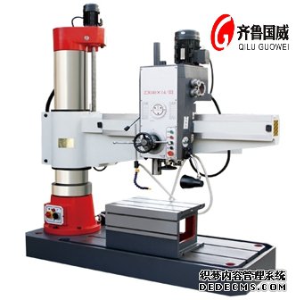 z3040搖臂鉆床| 40液壓夾緊方式鉆床型號(hào)