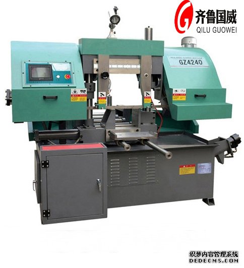 GZ4240全自動金屬帶鋸床| 自動帶鋸床價格