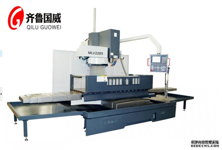 MV2285數(shù)控銑床加工中心| 數(shù)控中心的低價(jià)格
