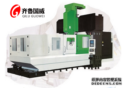XH2503B龍門數(shù)控加工中心| 龍門銑床改裝數(shù)控