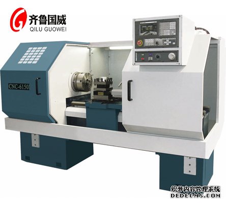 cak6150數(shù)控車床| 出口型數(shù)控車床價(jià)格優(yōu)惠